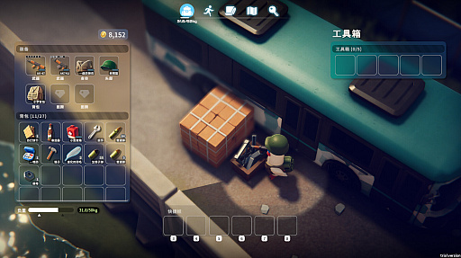 画像ギャラリー No.016のサムネイル画像 / 「マイリトルパピー」「Easy Delivery Co.」など動物がテーマのタイトルを割引。「Steam 動物フェス」が開催中