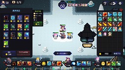 画像ギャラリー No.007のサムネイル画像 / オートバトルが特徴のローグライクゲーム「タイムウォーカー：ダークワールド」Switch版をリリース。最強のチーム編成を目指す