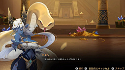 放置サキュバス