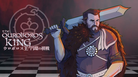 画像ギャラリー No.001のサムネイル画像 / チェスとローグライクを融合させた戦略ゲーム「ウロボロス王 円環の棋戦」，2025年3月6日に発売決定。PS5用パッケージ版の予約受付を開始