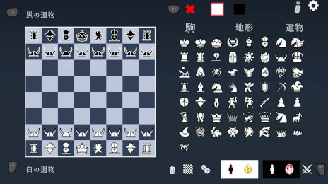 画像ギャラリー No.004のサムネイル画像 / 「ウロボロス王 円環の棋戦」，PS/Switch版を本日発売。チェスとローグライクを融合させた戦略ゲーム