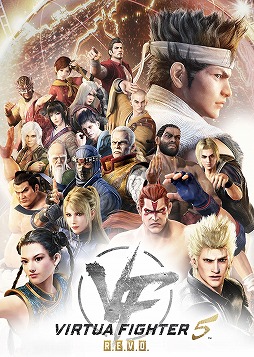 画像ギャラリー No.001のサムネイル画像 / バーチャファイターがSteamに登場。シリーズ最新作「Virtua Fighter 5 R.E.V.O.」今冬配信。VF esportsに調整を加えたVer.2.0がベース