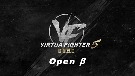 画像ギャラリー No.014のサムネイル画像 / 「Virtua Fighter 5 R.E.V.O.」のβテストが本日開始。正式リリースは2025年1月28日に決定へ