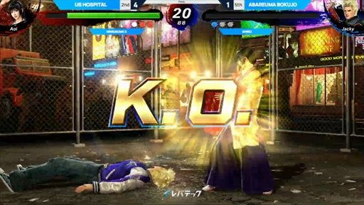 画像ギャラリー No.004のサムネイル画像 / ［EVO Japan］「Virtua Fighter 5 R.E.V.O.」部門優勝は「米国病院」。前回のビートライブカップ準優勝チームが雪辱を果たす結果に