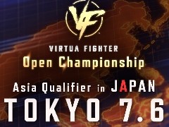 シリーズ初の世界大会「VIRTUA FIGHTER Open Championship Asia Qualifier in Japan」，マウスコンピューターの機材協賛決定