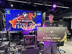 「VIRTUA FIGHTER Open Championship」，アジア予選の勝者はVirgo選手