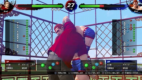 画像ギャラリー No.013のサムネイル画像 / クロスプレイに対応した「Virtua Fighter 5 R.E.V.O. World Stage」PC/PS5/Xbox Series X|S向けに10月30日発売。CBTを9月上旬に開催