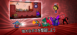 ダンジョンクロウラー 幸運うさぎと魔法の爪