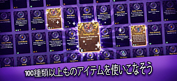 ダンジョンクロウラー 幸運うさぎと魔法の爪