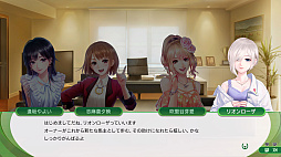 画像ギャラリー No.011のサムネイル画像 / 「Winning Post 10 2025」最新情報。より多様かつ戦略的になった愛馬の育成，世界の歴史的な名馬たちに挑む「世界100傑馬」などを公開