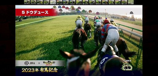 画像ギャラリー No.001のサムネイル画像 / 「Winning Post 10 2025」で再現した2023年有馬記念レースを,ジョッキーアングル16頭+実況アングルに自由に切り替えて視聴できる映像を公開