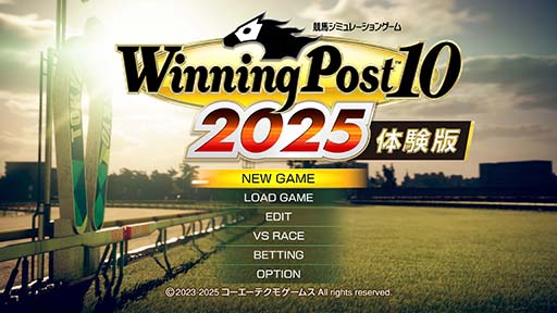 画像ギャラリー No.002のサムネイル画像 / 「Winning Post 10 2025」，体験版を本日配信。Nintendo Switch版のプレオーダーもスタート