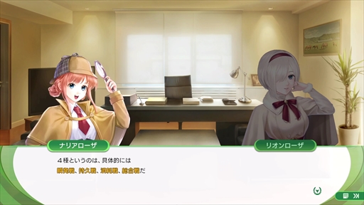 画像ギャラリー No.007のサムネイル画像 / ［インタビュー］「Winning Post 10 2025」では，シリーズ最大のボリュームと進化したグラフィックス・演出で競馬の歴史が描かれる