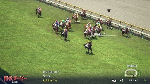 画像ギャラリー No.017のサムネイル画像 / ［インタビュー］「Winning Post 10 2025」では，シリーズ最大のボリュームと進化したグラフィックス・演出で競馬の歴史が描かれる