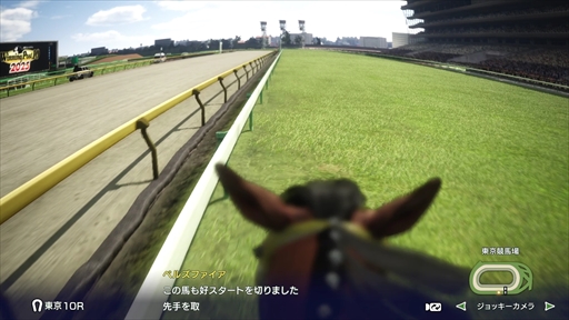 画像ギャラリー No.021のサムネイル画像 / ［インタビュー］「Winning Post 10 2025」では，シリーズ最大のボリュームと進化したグラフィックス・演出で競馬の歴史が描かれる