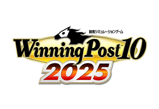 画像ギャラリー No.005のサムネイル画像 / 「Winning Post 10 2025」，本日発売。「世界100傑馬」「ザ・レジェンドマッチ」など注目の新要素が加わったシリーズ最新作