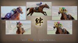 画像ギャラリー No.013のサムネイル画像 / ［プレイレポ］「Winning Post 10 2025」の新モード「最強馬ロード・オンライン」は，ホントに競馬素人でも楽しめる？