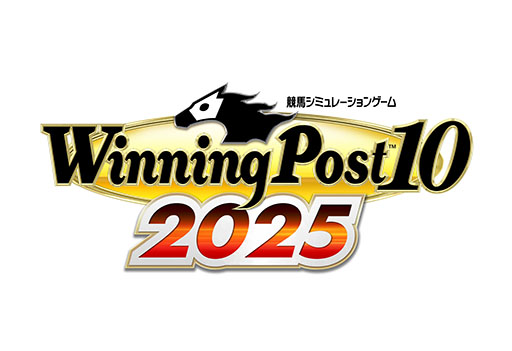 画像ギャラリー No.001のサムネイル画像 / 「Winning Post 10 2025」，PC（Steam）/PS5/PS4版のプレオーダーを開始。ファインモーションなどの購入権が手に入る特典つき