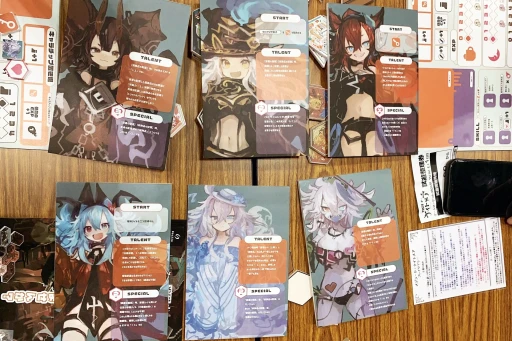 画像ギャラリー No.003のサムネイル画像 / ［プレイレポ］クラファンで1000万円以上を集めた期待作「メゾン・ド・ナイトメア」の体験会に参加してきた。かわいいキャラの半協力型ボドゲ