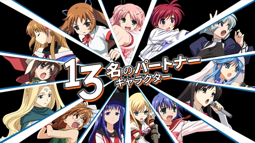 画像ギャラリー No.010のサムネイル画像 / ［プレイレポ］アクアプラスのオールスター格ゲー「AQUAPAZZA」が13年ぶりに復活。PS3版をもとにPC向けの最適化が図られる