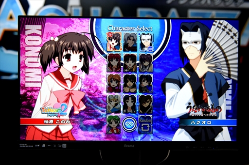画像ギャラリー No.037のサムネイル画像 / ［プレイレポ］アクアプラスのオールスター格ゲー「AQUAPAZZA」が13年ぶりに復活。PS3版をもとにPC向けの最適化が図られる