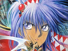 「アーネスト・エバンス」シリーズ3部作，現行機向けの移植が決定。クラウドファンディングも本日開始