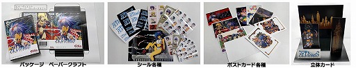 画像ギャラリー No.006のサムネイル画像 / 「アーネスト・エバンスCOLLECTION」，PS5/PS4版を本日発売。ウルフ・チームが手がけた名作アクション3作品を収録