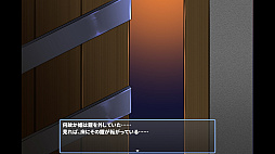 金色の冷笑