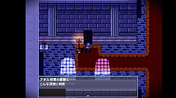 金色の冷笑