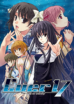 画像ギャラリー No.001のサムネイル画像 / リマスター版「Never 7」「Ever 17」,Switch/PS4/PC向けに2025年3月6日に発売。ループ要素を持つ名作SFサスペンスADVが復活
