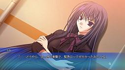 画像ギャラリー No.004のサムネイル画像 / リマスター版「Never 7」「Ever 17」,Switch/PS4/PC向けに2025年3月6日に発売。ループ要素を持つ名作SFサスペンスADVが復活