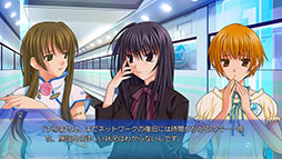 画像ギャラリー No.002のサムネイル画像 / HDリマスター版「Ever 17」「Never 7」，Switch＆PS4向けに本日発売。2000年代前半にリリースされたSFサスペンスADVを現行機で楽しめる