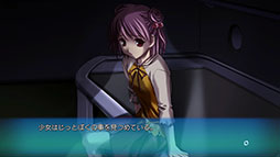 画像ギャラリー No.006のサムネイル画像 / HDリマスター版「Ever 17」「Never 7」，Switch＆PS4向けに本日発売。2000年代前半にリリースされたSFサスペンスADVを現行機で楽しめる