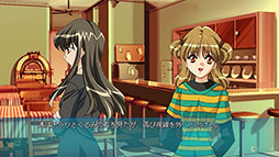 画像ギャラリー No.010のサムネイル画像 / HDリマスター版「Ever 17」「Never 7」，Switch＆PS4向けに本日発売。2000年代前半にリリースされたSFサスペンスADVを現行機で楽しめる