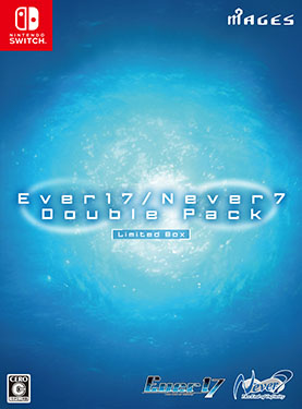 画像ギャラリー No.017のサムネイル画像 / HDリマスター版「Ever 17」「Never 7」，Switch＆PS4向けに本日発売。2000年代前半にリリースされたSFサスペンスADVを現行機で楽しめる