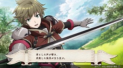 画像ギャラリー No.004のサムネイル画像 / ギルド運営RPG「PROGRESS ORDERS」本日発売。「牧場物語」「ルーンファクトリー」のはしもとよしふみ氏が手掛ける新作タイトル
