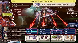画像ギャラリー No.005のサムネイル画像 / ギルド運営RPG「PROGRESS ORDERS」本日発売。「牧場物語」「ルーンファクトリー」のはしもとよしふみ氏が手掛ける新作タイトル