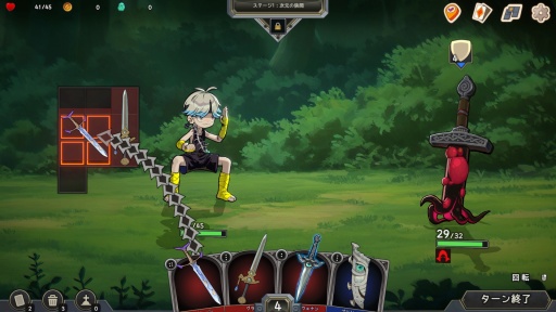 画像ギャラリー No.008のサムネイル画像 / インベントリ整理×デッキ構築ローグライク「Pocket Legend」は,コストに縛られないパズル要素による独特のプレイ感覚が魅力だ【PR】