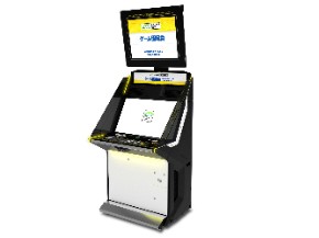 画像ギャラリー No.005のサムネイル画像 / 全方位型シューティングパズル「シメンソカス」，APM3で稼働開始。360°から中央に近づいてくる数字の玉を弾いてくっつけて消していく