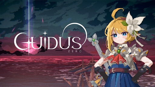 画像ギャラリー No.001のサムネイル画像 / 「Guidus Zero」，最終チャプター「深淵」を追加するアップデートを実施。強大なボス「ヴァルタロス」が登場