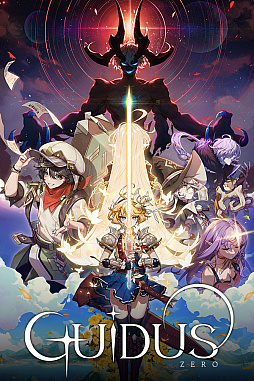 画像ギャラリー No.009のサムネイル画像 / 「Guidus Zero」，最終チャプター「深淵」を追加するアップデートを実施。強大なボス「ヴァルタロス」が登場