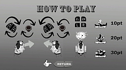 スチームボート・レスキュー