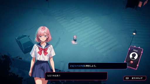 画像ギャラリー No.002のサムネイル画像 / 「東京巫女:サバイバル」,ローンチ直前トレイラーを公開。巫女たちが100種以上の魔術を組み合わせて戦うヴァンサバ系アクション