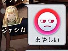 舞台は絶海の孤島。チャット型ミステリーサスペンス「マーダーミステリーJ 殺人犯はそばにいる」，PC版の配信をSteamで開始