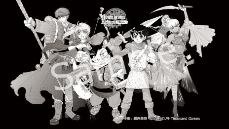 画像ギャラリー No.001のサムネイル画像 / 異世界召喚RPG「Monochrome Echoes - white -」，Steamで正式リリース。新パーティ「背筋が凛と伸びるとき」を追加
