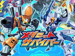 「メダロットサバイバー」，2025年2月配信決定。メダロットたちを指揮し，大量の敵から生還を目指す，シリーズ初のサバイバーアクション