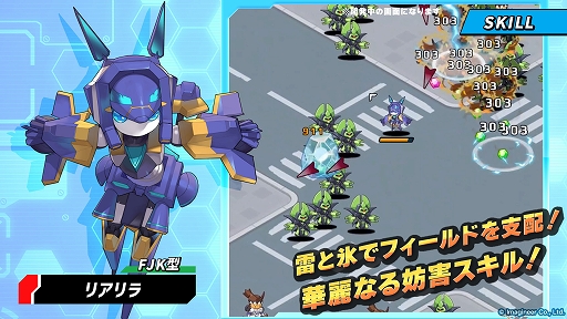 画像ギャラリー No.006のサムネイル画像 / 「メダロットサバイバー」，事前登録者数5万人を突破。プレイアブルキャラでマリンキラーとリアリラが参戦決定