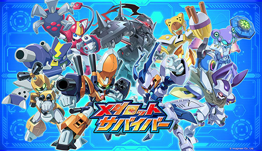 画像ギャラリー No.001のサムネイル画像 / 「メダロットサバイバー」の事前登録者数が10万人を突破。鷲尾直広氏によるラプター型メダロット「アズールーラー」のビジュアルも公開に