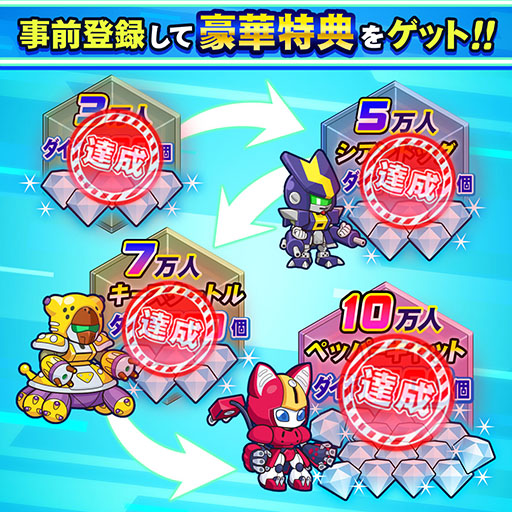 画像ギャラリー No.002のサムネイル画像 / 「メダロットサバイバー」の事前登録者数が10万人を突破。鷲尾直広氏によるラプター型メダロット「アズールーラー」のビジュアルも公開に
