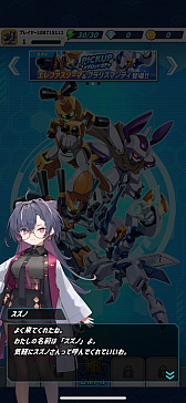 画像ギャラリー No.021のサムネイル画像 / ［プレイレポ］「メダロット」シリーズがサバイバーアクションに。「メダロットサバイバー」は，多彩な機体とスキルを駆使して楽しめる